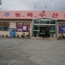 제주장애인요양원 이미지