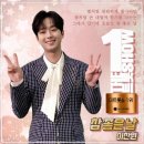 (주)더좋은날 이미지