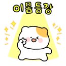 GS25탄방개나리 이미지