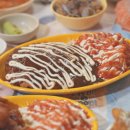 효자수산