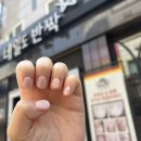 네일도반짝 이미지