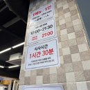 부촌 | [미슐랭 빕 구르망] 광장시장 맛집 부촌육회 육회비빔밥 &amp; 육회낙지탕탕이 후기