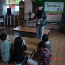 옥야지역아동센터 이미지