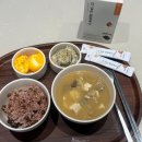 맛을만드는친구들풍년양계장 | 분말육수 추천 부엉이곳간 더 깊은 분말육수로 맛있는 된장찌개 만들기 요린이 강추