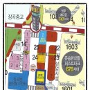 월곶중앙프라자 이미지