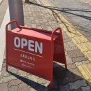 안청로3길 이미지