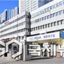 재반보건지소 이미지