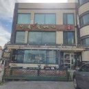 강릉 정동진 해장 맛집, "정동진전복해물뚝배기" 솔직 후기(내돈내산) - 멋진 바다와 따뜻한 바다향 국물