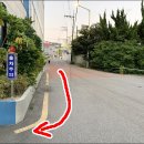 연산셀프세차타운연산점 이미지