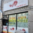 부승스틸 이미지