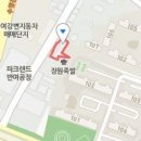 김&정해운대병원 이미지