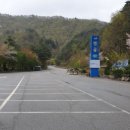 샘골휴게소 이미지