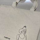 누엔타