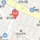 청인이엔지