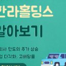 가치에스엔티