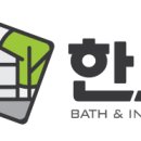 태영토탈인테리어