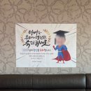 가야디자인애드 이미지