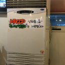 이-모네춘천닭갈비