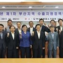 의료법인 명지의료재단 명지병원 이미지