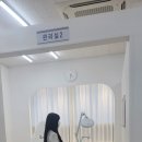 레푸스 호매실점 이미지