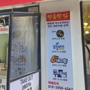 안양4동노외 이미지