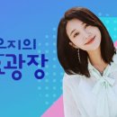 애플노래광장 - 안산시 단원구 광덕3로 175-11 | 애플노래광장