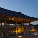 해도근린공원 이미지