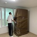 선산대로-40 | 구미이사 스트레스 끝내는 업체 선정 노하우 완벽 정리