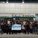 장흥농협주유소 이미지