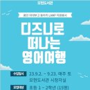 모현도서관 이미지