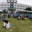 영천동 법호촌 이미지