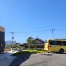 햇살장애인주간보호센터 이미지