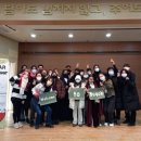 사단법인 쌀람누리
