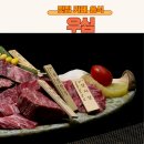 우심(판교점) | 우심 판교점 분위기좋은 프라이빗한 소고기맛집 우심 재방문 후기