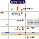 제이제이당구장 이미지