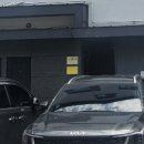 365큰솔약국 이미지