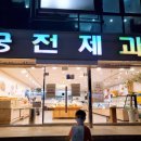 보듬펫살롱 이미지