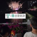 무주신경외과 이미지