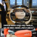 고려리프트특장 이미지