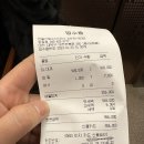 세종회수산 이미지