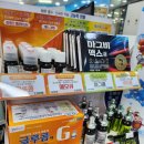 미주약국 이미지