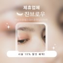 여성전용헬스장 A 이미지