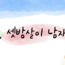 닭마루춘천닭갈비 이미지