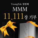 정규농장 이미지