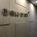 브릿지도트 | 광안리 브라운도트호텔 민락오션브릿지점 / 솔직후기