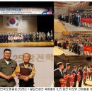 월남전참전자회진주시지회 | 월남전참전 후배들이 6.25 참전 학도병 선배들을 챙기자! &#39;엔케이엔뉴스&#39;