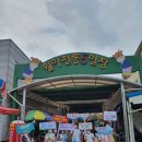 고흥군 치매안심센터 이미지