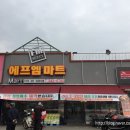 이상호베이커리 네이버블로그