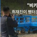 발해를꿈꾸며 이미지