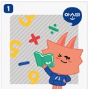 가촌초등학교 이미지